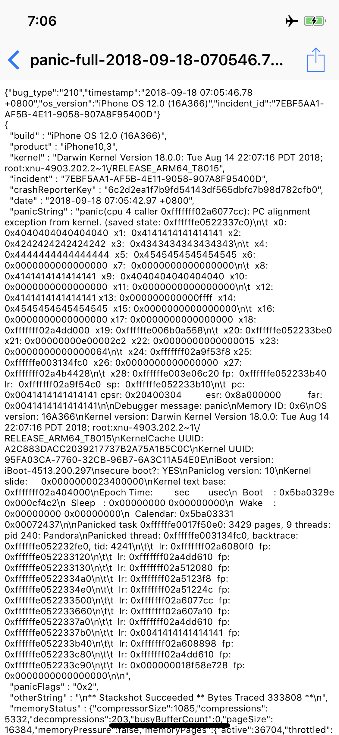 技术稿-iOS12内核控制PC.PNG