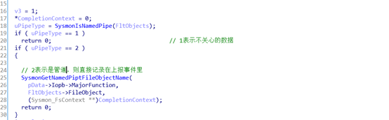 微软轻量级系统监控工具sysmon原理与实现(2) - 作者:浪子_三少 微软轻量级系统监控工具sysmon原理与实现(2) - 作者:浪子_三少