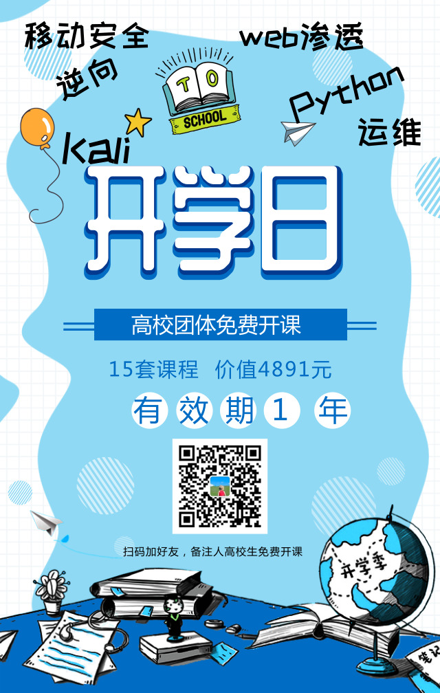 2018年9月Python计算机二级复习攻略 - 作者:secguo 2018年9月Python计算机二级复习攻略 - 作者:secguo