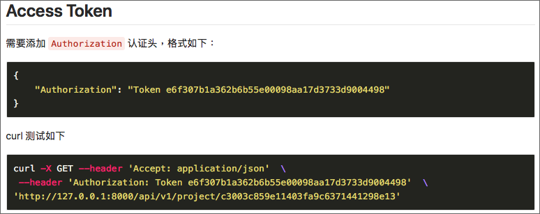 auth_api.png