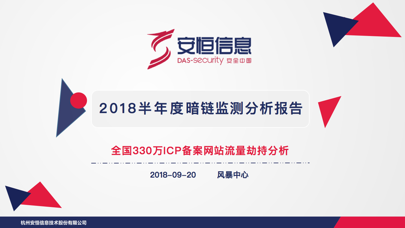 封面.jpg