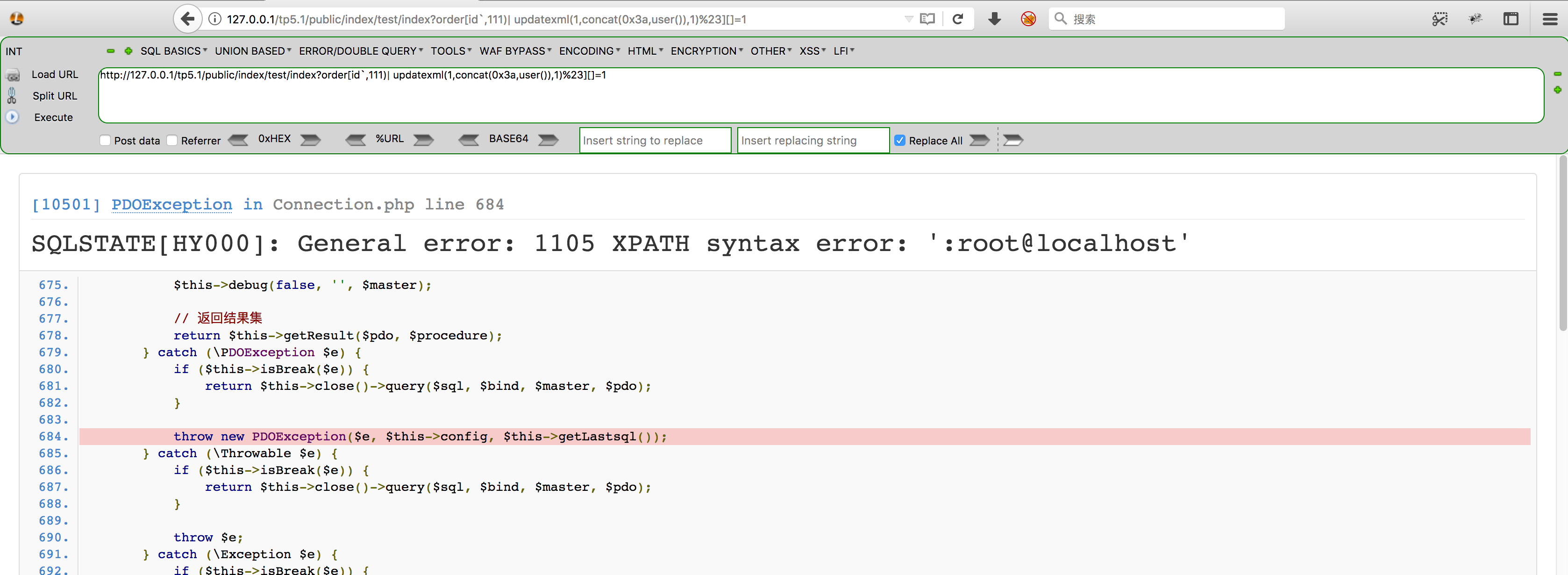 天融信关于ThinkPHP 5.1.x SQL注入漏洞分析 - 作者:alphalab 天融信关于ThinkPHP 5.1.x SQL注入漏洞分析 - 作者:alphalab
