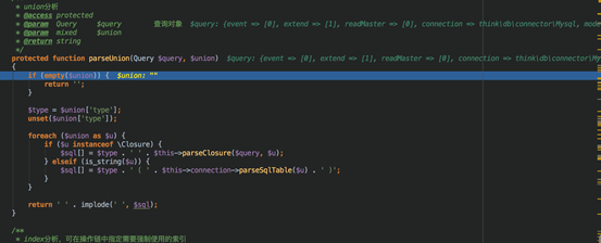 天融信关于ThinkPHP 5.1.x SQL注入漏洞分析 - 作者:alphalab 天融信关于ThinkPHP 5.1.x SQL注入漏洞分析 - 作者:alphalab