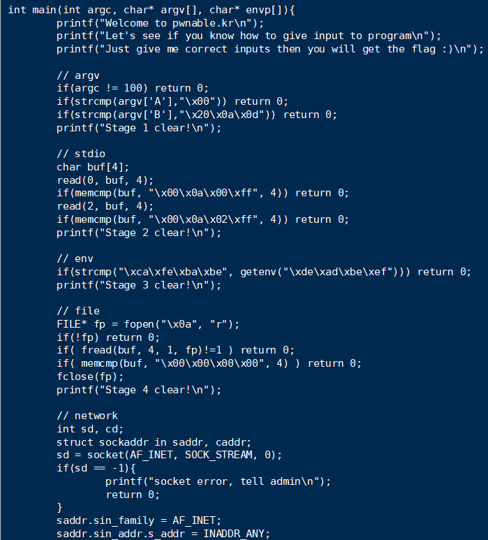 pwnable.kr详细通关秘籍（二） - 作者:i春秋学院-安全小百科