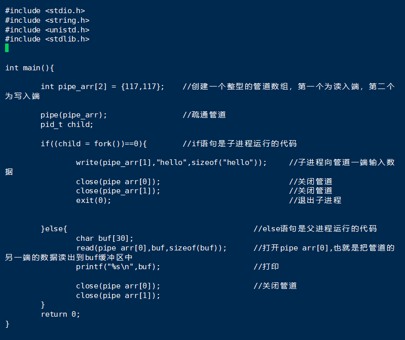 pwnable.kr详细通关秘籍(二) - 作者:i春秋学院 pwnable.kr详细通关秘籍(二) - 作者:i春秋学院