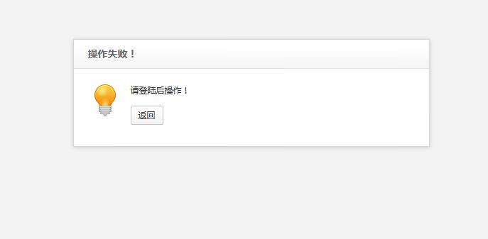 一个xss漏洞到内网漫游【送多年心血打造的大礼包啦!】 - 作者:i春秋学院 一个xss漏洞到内网漫游【送多年心血打造的大礼包啦!】 - 作者:i春秋学院