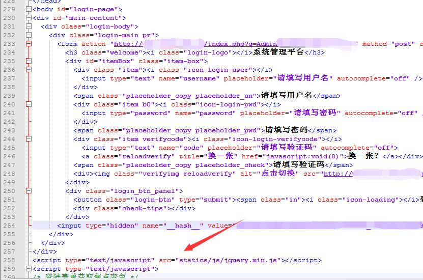 一个xss漏洞到内网漫游【送多年心血打造的大礼包啦!】 - 作者:i春秋学院 一个xss漏洞到内网漫游【送多年心血打造的大礼包啦!】 - 作者:i春秋学院