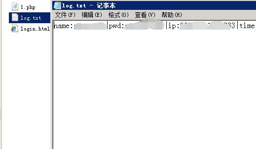 一个xss漏洞到内网漫游【送多年心血打造的大礼包啦!】 - 作者:i春秋学院 一个xss漏洞到内网漫游【送多年心血打造的大礼包啦!】 - 作者:i春秋学院
