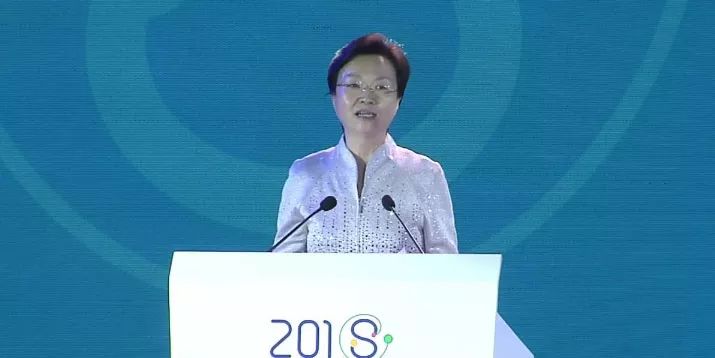 万物互联 安全相伴 | 任子行出席2018江苏互联网大会 - 作者:任子行 万物互联 安全相伴 | 任子行出席2018江苏互联网大会 - 作者:任子行
