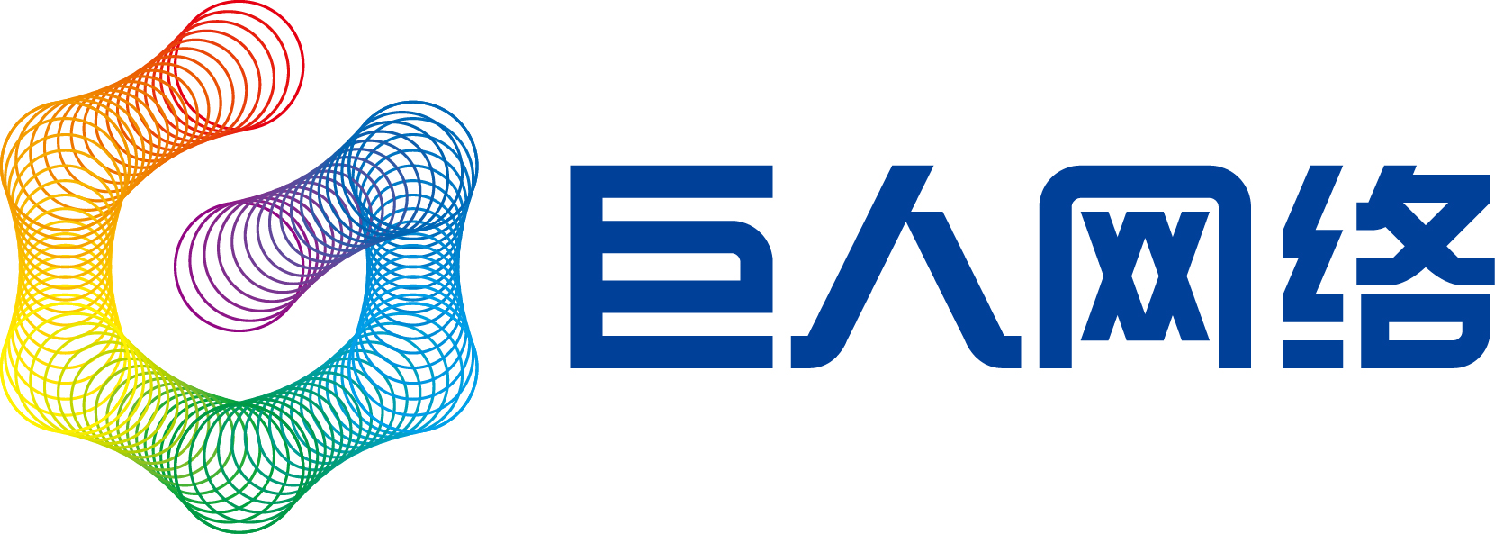 巨人网络诚聘安全精英 - 作者:longhuayiyuan-安全小百科