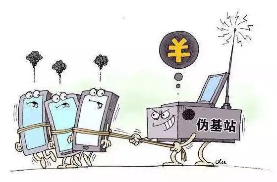 安全杂谈 | 是什么绑架了你的手机? - 作者:网络安全通-安全小百科