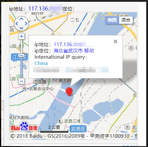 技术讨论 | 看我如何通过邮箱获取IP定位 - 作者:dxkite 技术讨论 | 看我如何通过邮箱获取IP定位 - 作者:dxkite