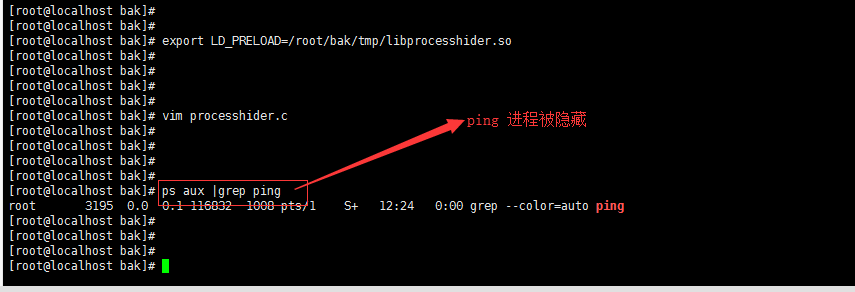 如何从内核中直接获取隐藏的进程信息