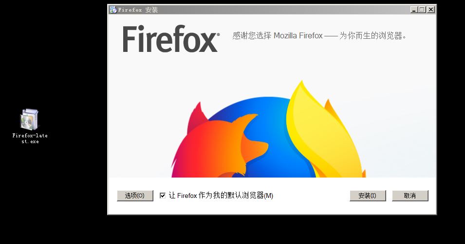 调用本地的 Powershell