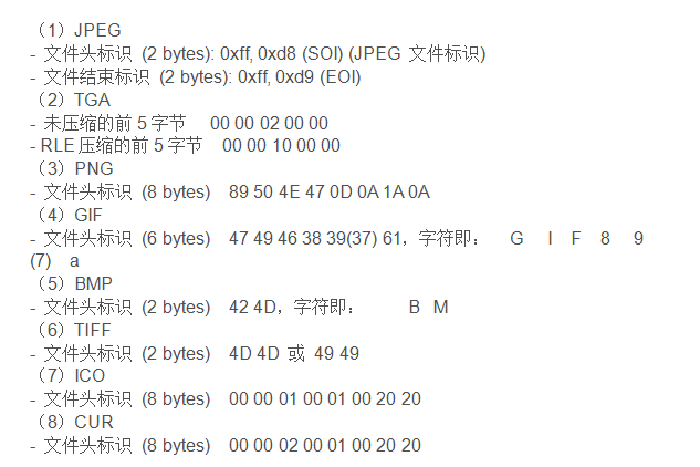 图片9.png