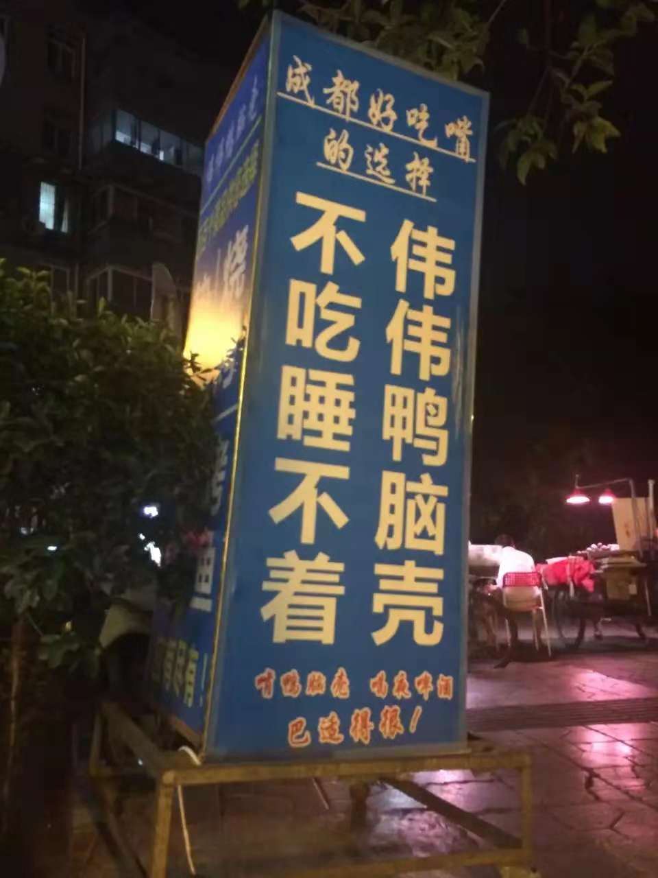 50.jpg