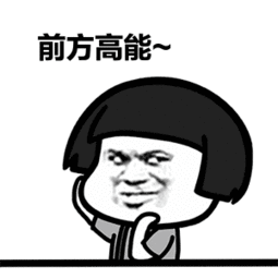 山石网科AX在手,业务保障持续无忧 - 作者:Hillstone 山石网科AX在手,业务保障持续无忧 - 作者:Hillstone