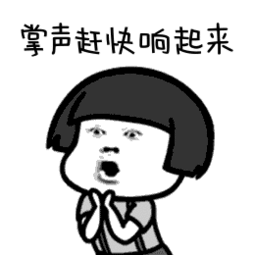 山石网科AX在手,业务保障持续无忧 - 作者:Hillstone 山石网科AX在手,业务保障持续无忧 - 作者:Hillstone