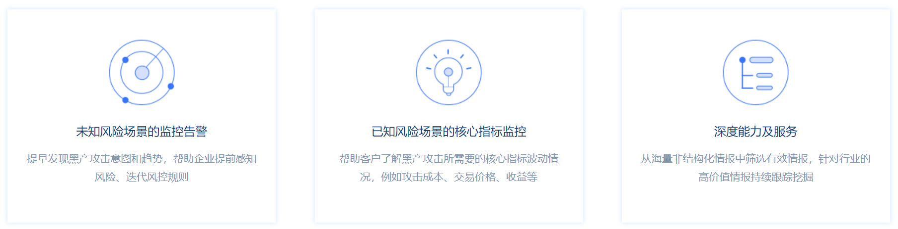Snipaste_2018-10-19_14-11-36.png