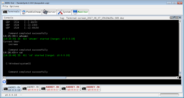 NSA新型APT框架曝光:DarkPulsar - 作者:Freddy-安全小百科