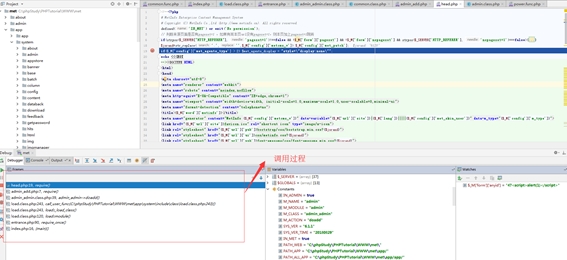 MetInfo 6.1.2版本XSS漏洞分析(CVE-2018-18374) - 作者:icuke123 MetInfo 6.1.2版本XSS漏洞分析(CVE-2018-18374) - 作者:icuke123