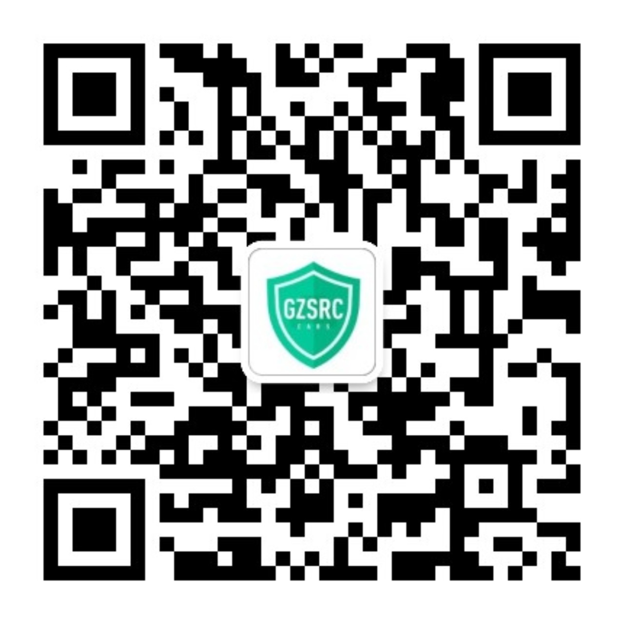 瓜子安全应急响应中心正式上线! - 作者:瓜子安全应急响应中心 瓜子安全应急响应中心正式上线! - 作者:瓜子安全应急响应中心