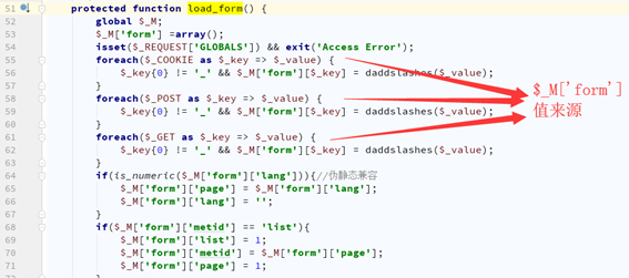 MetInfo 6.1.2版本XSS漏洞分析(CVE-2018-18374) - 作者:icuke123 MetInfo 6.1.2版本XSS漏洞分析(CVE-2018-18374) - 作者:icuke123