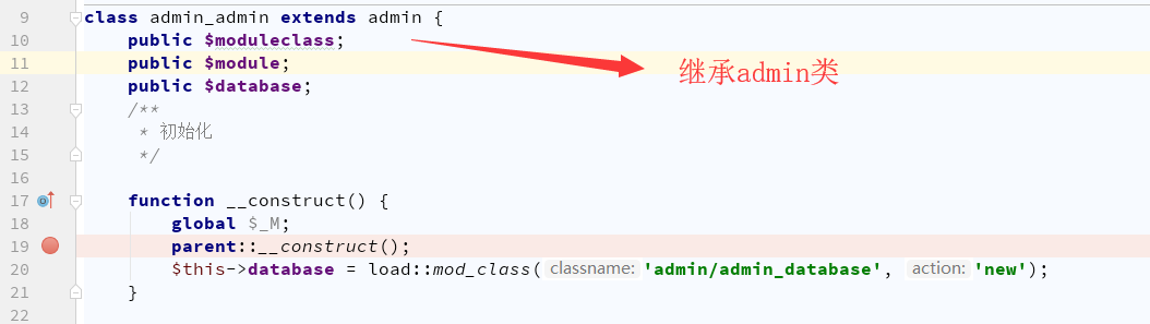 MetInfo 6.1.2版本XSS漏洞分析(CVE-2018-18374) - 作者:icuke123 MetInfo 6.1.2版本XSS漏洞分析(CVE-2018-18374) - 作者:icuke123
