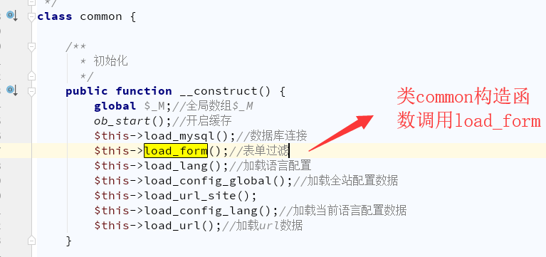 MetInfo 6.1.2版本XSS漏洞分析(CVE-2018-18374) - 作者:icuke123 MetInfo 6.1.2版本XSS漏洞分析(CVE-2018-18374) - 作者:icuke123