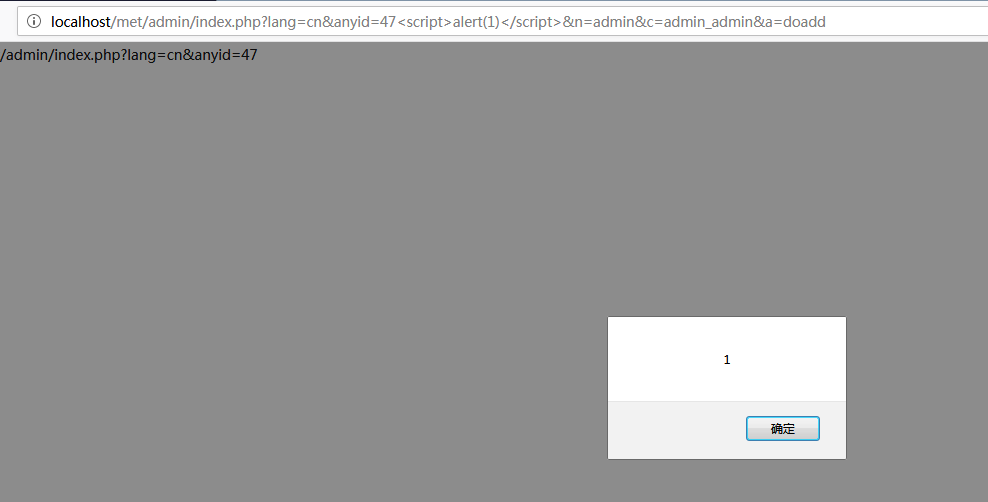 MetInfo 6.1.2版本XSS漏洞分析(CVE-2018-18374) - 作者:icuke123 MetInfo 6.1.2版本XSS漏洞分析(CVE-2018-18374) - 作者:icuke123