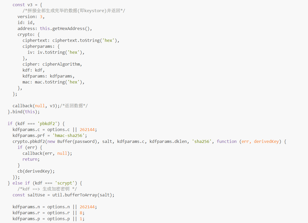 3.1.3 newAddress(password,callback) ==></noscript> 页面展示 + keystore文件生成”></p>
<p style=