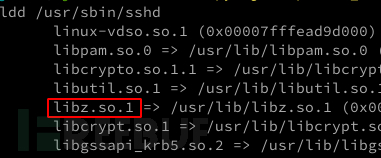 sshd使用的so文件