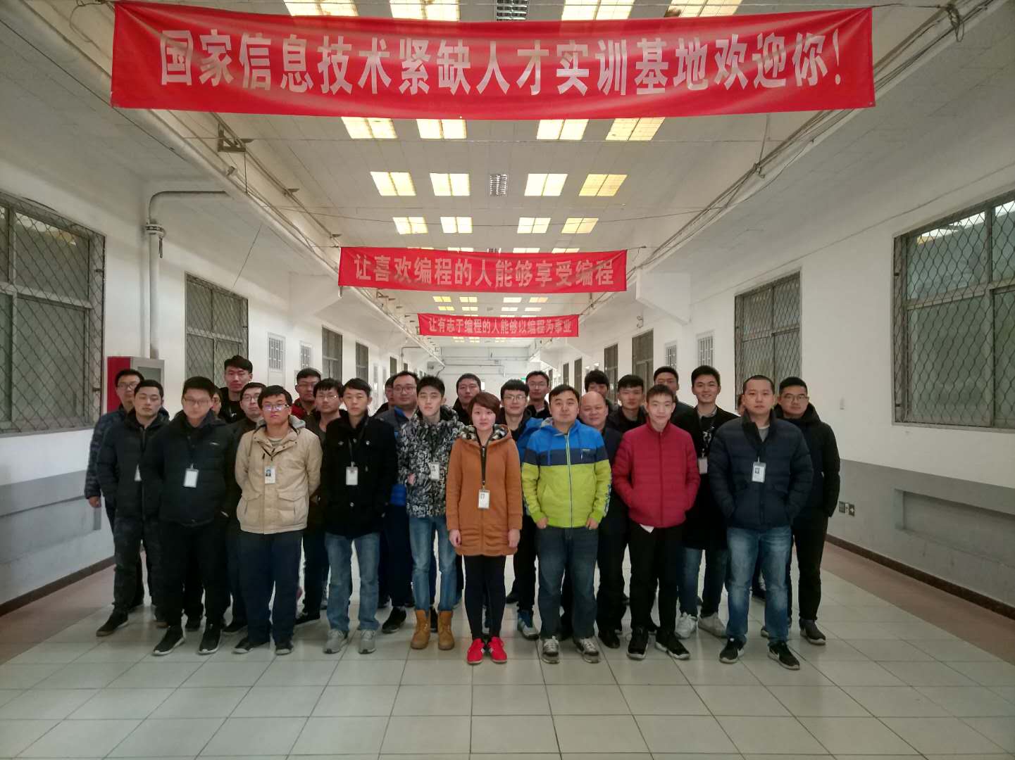 原来你离BAT只有一步之遥 - 作者:i春秋学院 原来你离BAT只有一步之遥 - 作者:i春秋学院