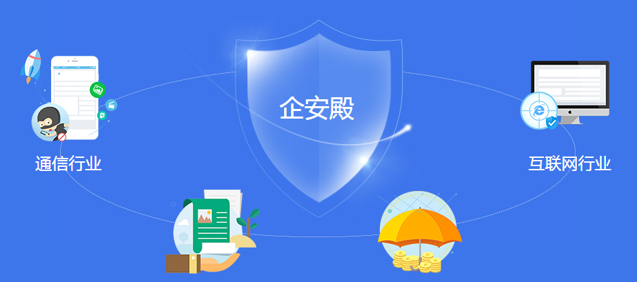 您有双十一红包未领取，请注意查收！ - 作者:i春秋学院-安全小百科