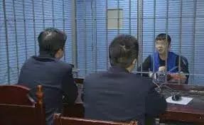 入刑案件