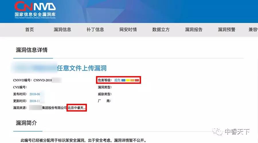 - 作者:zorelworld-安全小百科