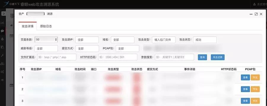 - 作者:zorelworld - 作者:zorelworld