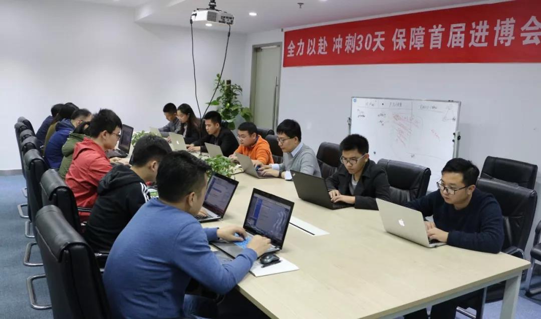 进博会安保核心力量!上海云盾荣获特别突出贡献奖! - 作者:上海云盾 进博会安保核心力量!上海云盾荣获特别突出贡献奖! - 作者:上海云盾