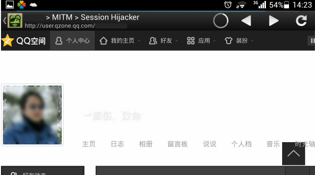 老地搬运:使用dSploit成功用对方身份登录QQ空间 - 作者:redhatd 老地搬运:使用dSploit成功用对方身份登录QQ空间 - 作者:redhatd
