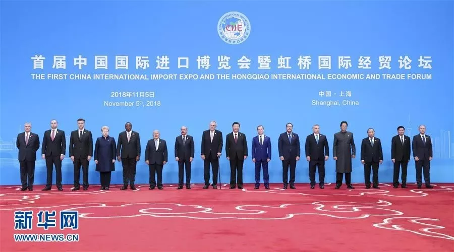 任子行圆满完成进博会网络安保工作,获得官方致谢 - 作者:任子行 任子行圆满完成进博会网络安保工作,获得官方致谢 - 作者:任子行
