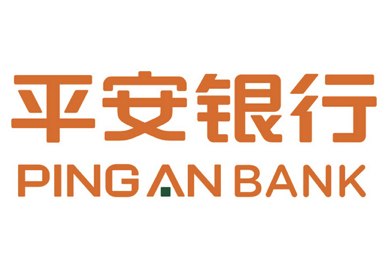 平安银行总行零售信息安全岗位招聘 - 作者:平安银行应用安全团队-安全小百科