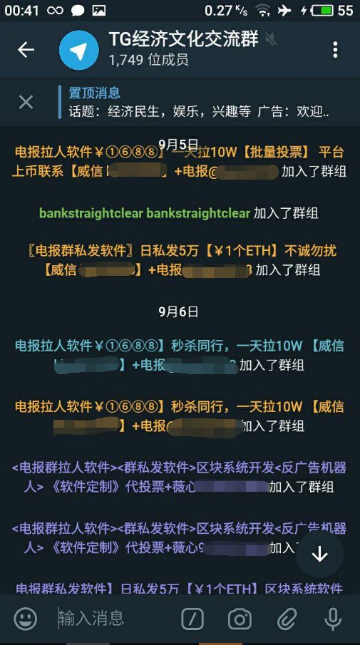 22222222222.png