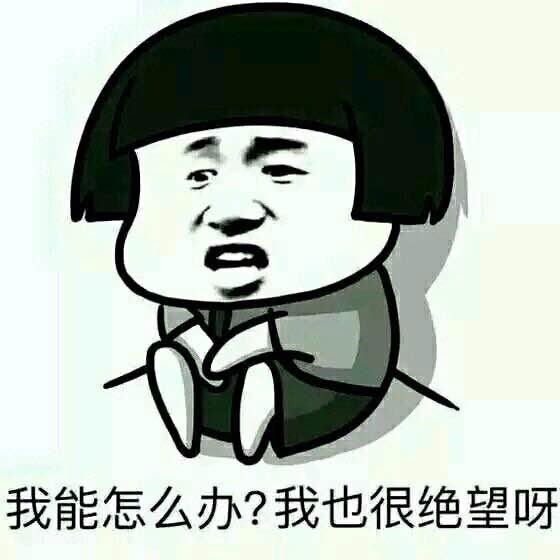 内部为什么需要隔离