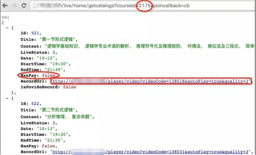 业务逻辑漏洞探索之绕过验证 - 作者:i春秋学院 业务逻辑漏洞探索之绕过验证 - 作者:i春秋学院