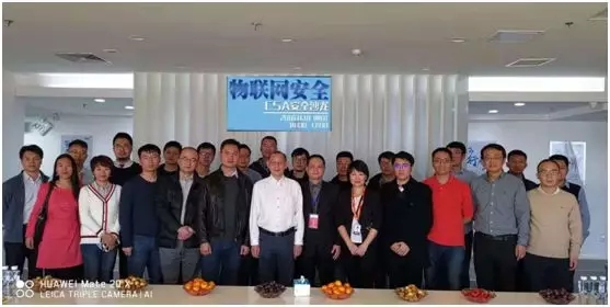 CSA物联网安全工作组首次会议顺利召开 - 作者:云安全联盟CSA-安全小百科