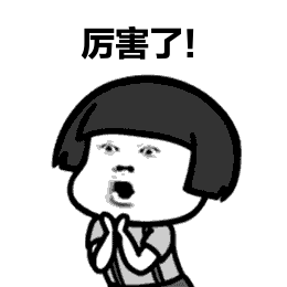一分钟关闭被黑网站,管理员应该怎么办? - 作者:Hillstone 一分钟关闭被黑网站,管理员应该怎么办? - 作者:Hillstone