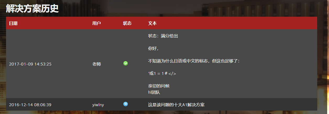 7Q([8`NGE%JOQISMVKV(H_N.png