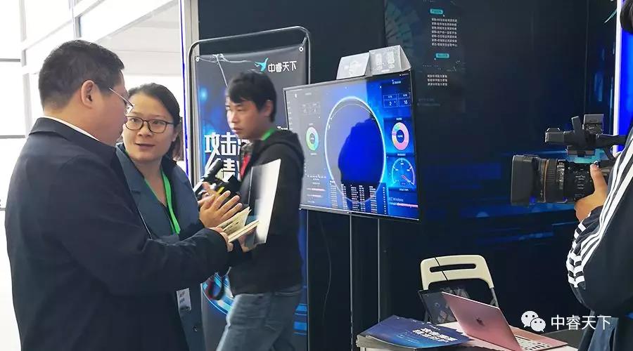 攻击溯源亮相网络安全·智能制造大会 - 作者:zorelworld 攻击溯源亮相网络安全·智能制造大会 - 作者:zorelworld