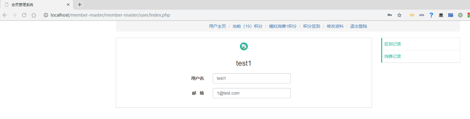 记一次简单的代码审计 - 作者:i春秋学院 记一次简单的代码审计 - 作者:i春秋学院