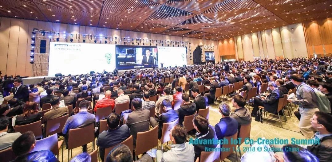 携手共创 | 天地和兴受邀精彩亮相2018研华物联网共创峰会,聚焦物联网安全合作 - 作者:北京天地和兴科技有限公司 携手共创 | 天地和兴受邀精彩亮相2018研华物联网共创峰会,聚焦物联网安全合作 - 作者:北京天地和兴科技有限公司